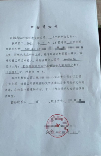 &#24320;&#20113;&#23448;&#26041;&#31471;&#32593;&#31449;&#30331;&#24405;&#20837;&#21475;&#45;&#24320;&#20113;&#111;&#110;&#108;&#105;&#110;&#101;&#40;&#20013;&#22269;&#41;