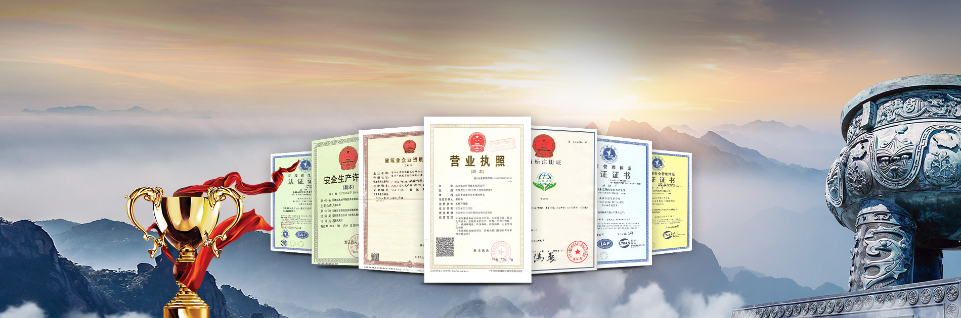 &#24320;&#20113;&#23448;&#26041;&#31471;&#32593;&#31449;&#30331;&#24405;&#20837;&#21475;&#45;&#24320;&#20113;&#111;&#110;&#108;&#105;&#110;&#101;&#40;&#20013;&#22269;&#41;