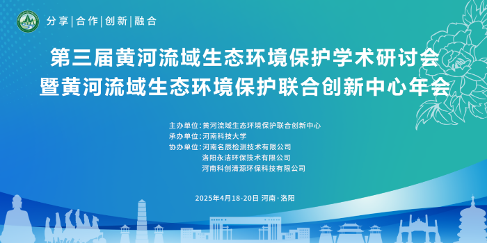 &#24320;&#20113;&#23448;&#26041;&#31471;&#32593;&#31449;&#30331;&#24405;&#20837;&#21475;&#45;&#24320;&#20113;&#111;&#110;&#108;&#105;&#110;&#101;&#40;&#20013;&#22269;&#41;